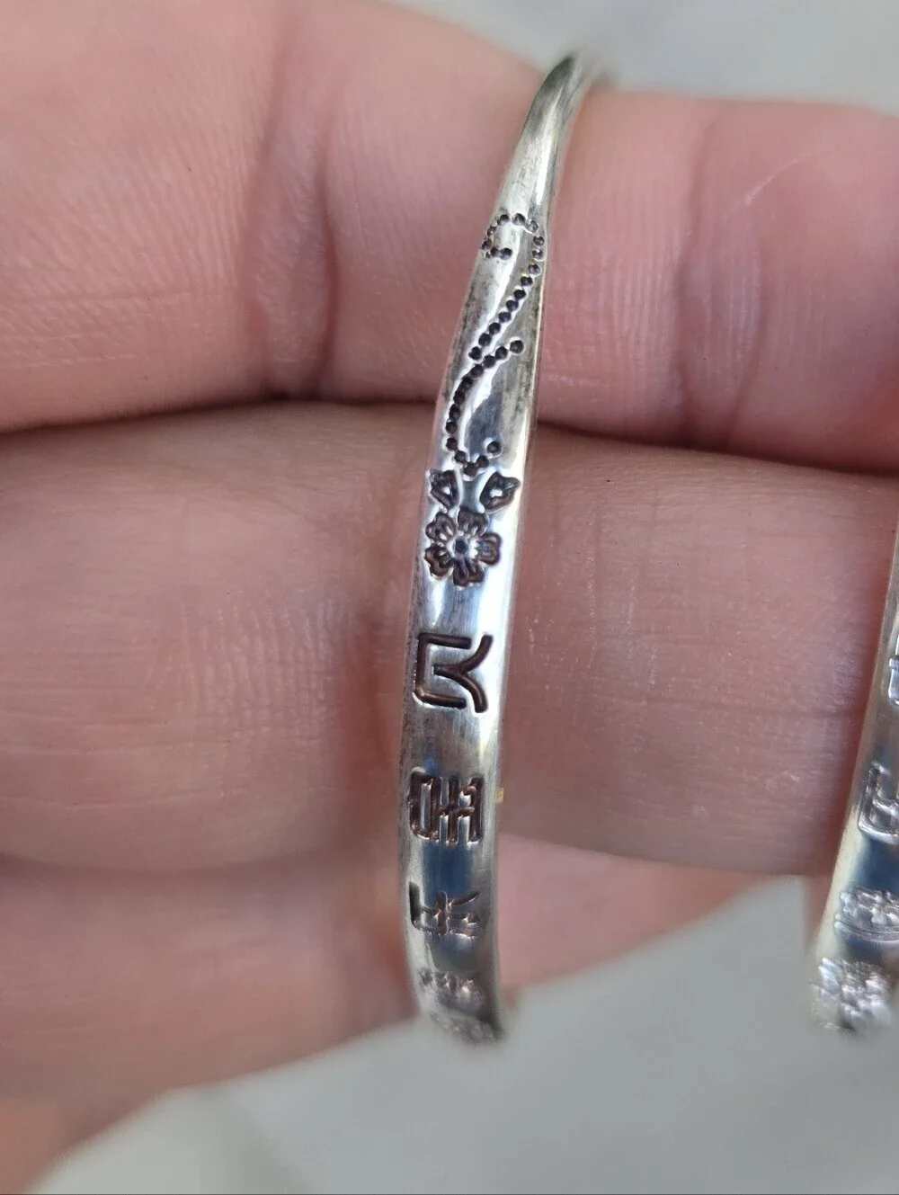 Set Of 2 Vintage hand-stamped sterling silver Adjustable Push Pull Baby Bengals